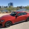 2022 BMW 230i Coupe
